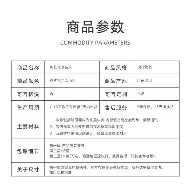 Comforter Mattresses Double Bed Luxury Organizer Bedframe Comforter Mattresses Double Bed Luxury Organizer Bedframe