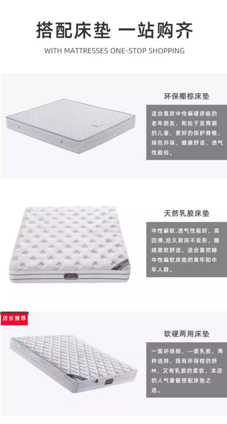 Comforter Mattresses Double Bed Luxury Organizer Bedframe Comforter Mattresses Double Bed Luxury Organizer Bedframe