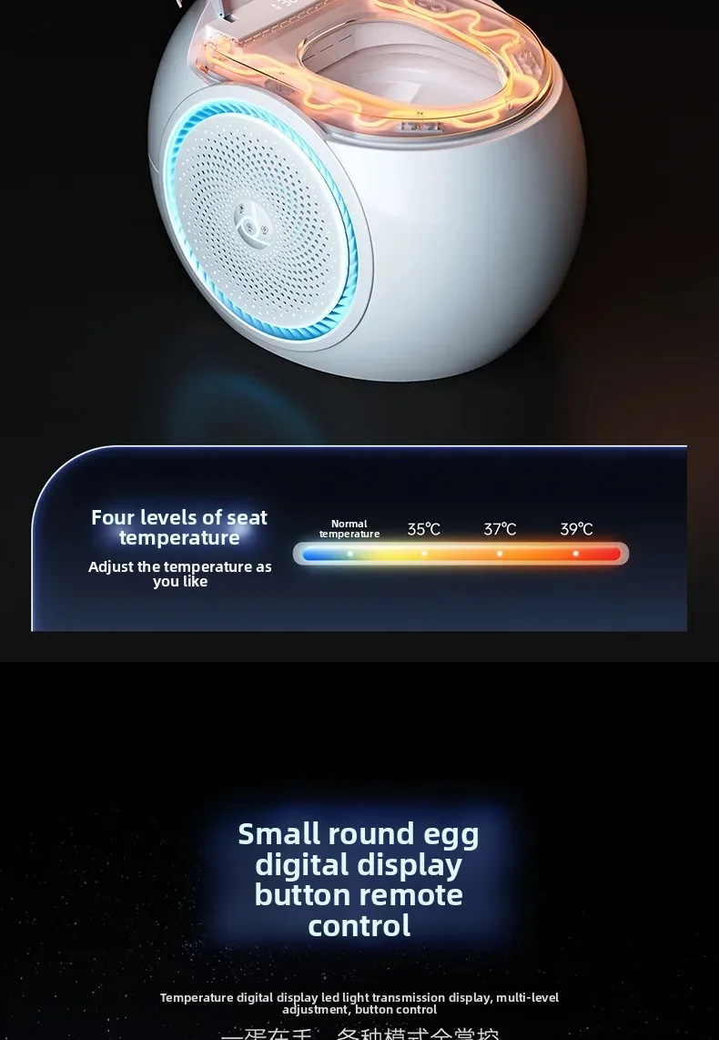 Egg-shaped Fully Intelligent Toilet, Smart Toilet, Automatic Flush, Automatic Flip, Bluetooth Speaker, Radar Sensing