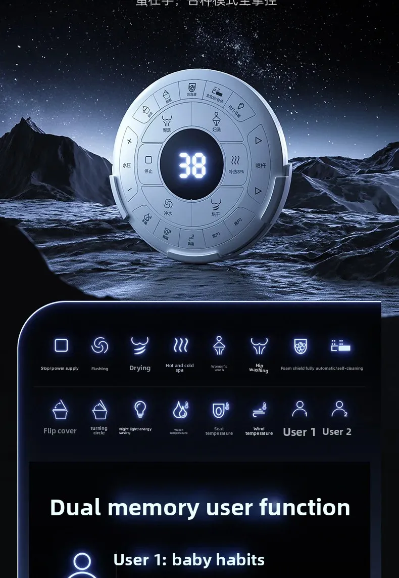 Egg-shaped Fully Intelligent Toilet, Smart Toilet, Automatic Flush, Automatic Flip, Bluetooth Speaker, Radar Sensing