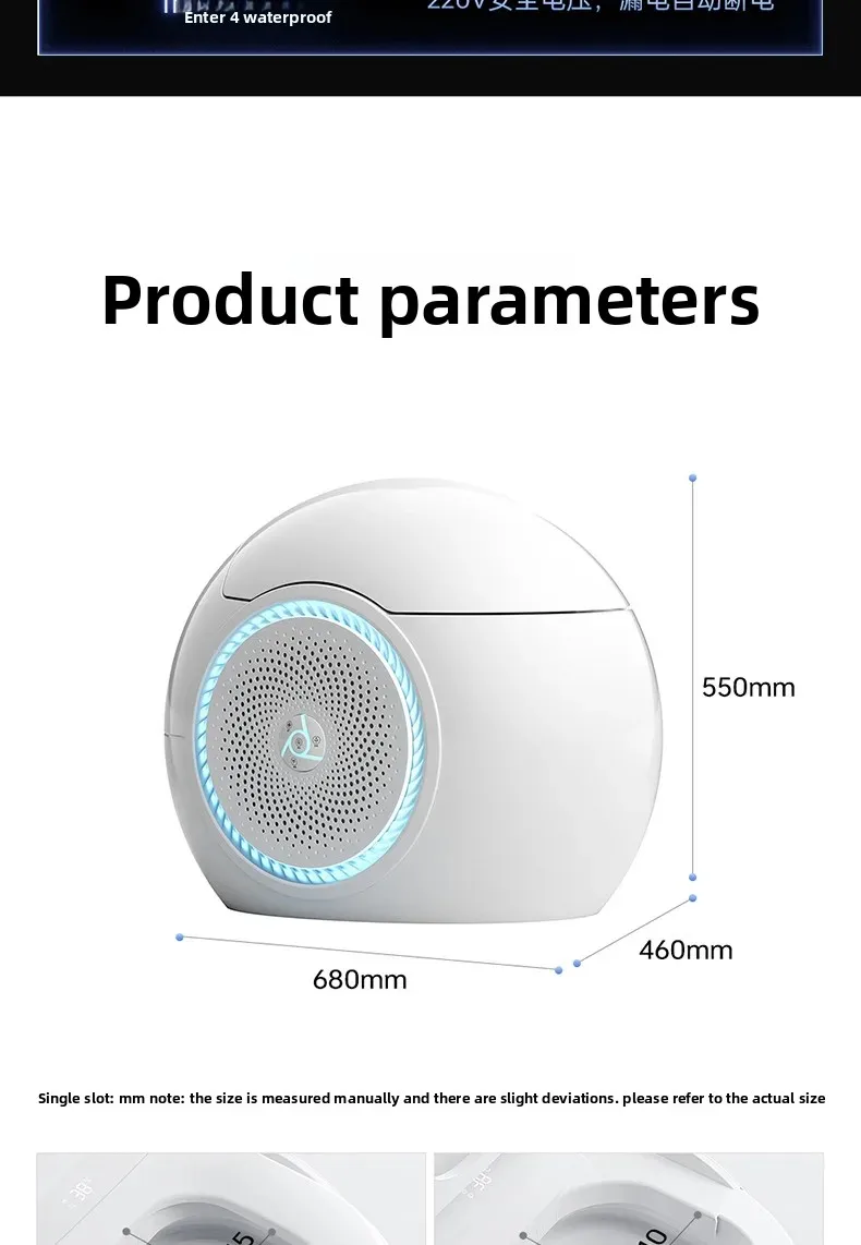 Egg-shaped Fully Intelligent Toilet, Smart Toilet, Automatic Flush, Automatic Flip, Bluetooth Speaker, Radar Sensing