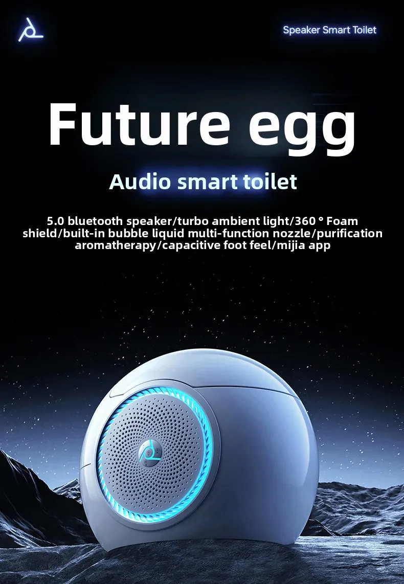 Egg-shaped Fully Intelligent Toilet, Smart Toilet, Automatic Flush, Automatic Flip, Bluetooth Speaker, Radar Sensing