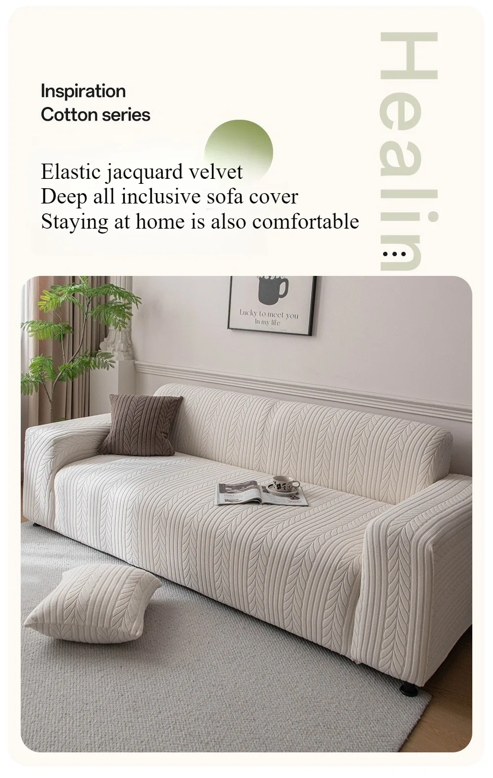 Elastic Sofa Cover Thicken Dust Cover Sofa Pad