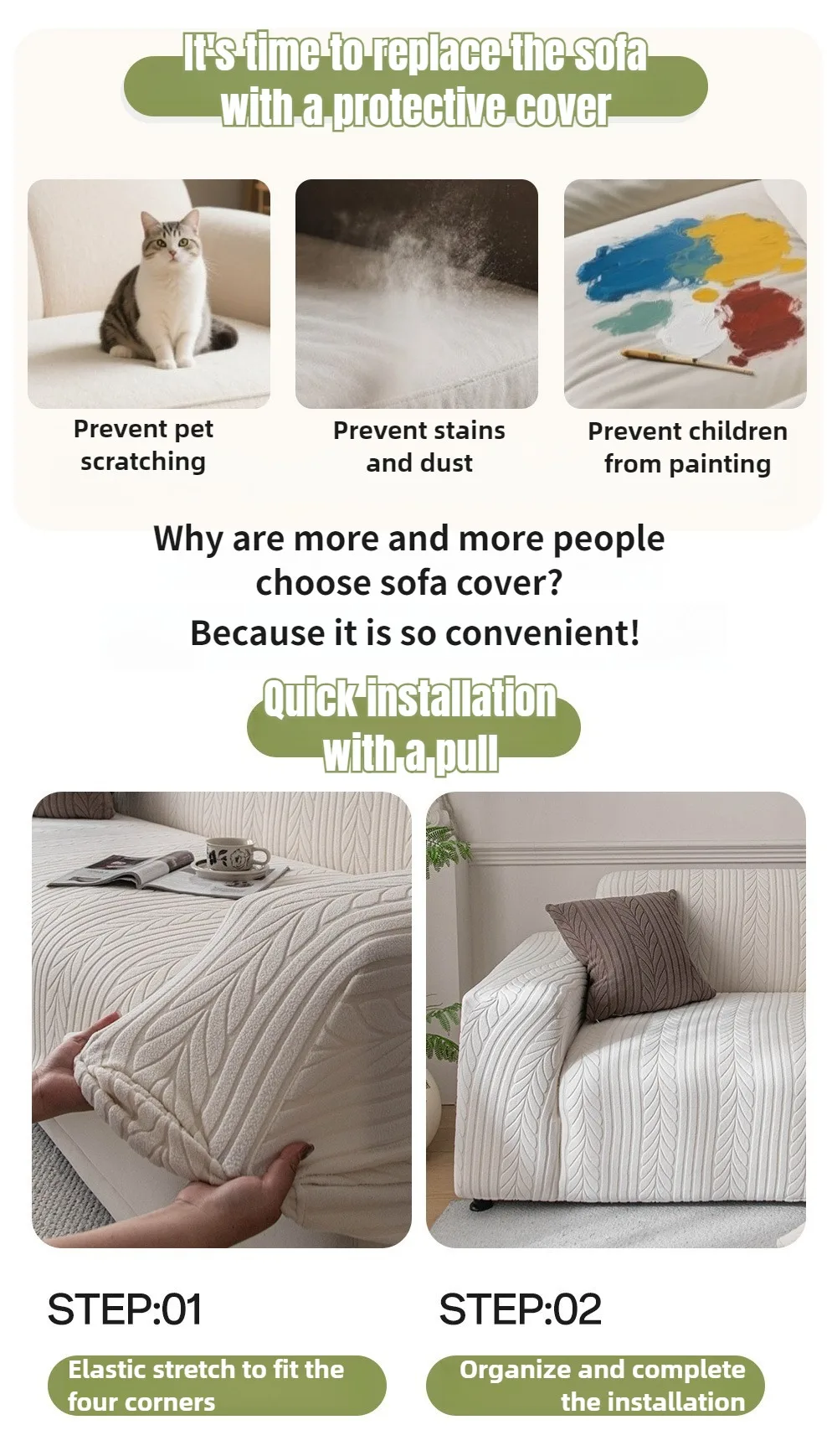 Elastic Sofa Cover Thicken Dust Cover Sofa Pad