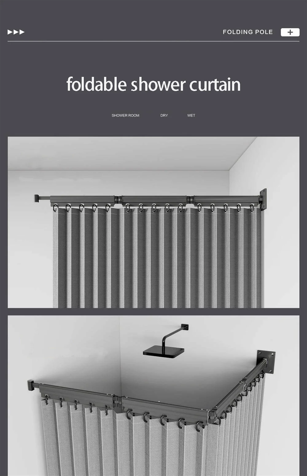 Foldable Shower Curtain Rod Set Foldable Shower Curtain Rod Set