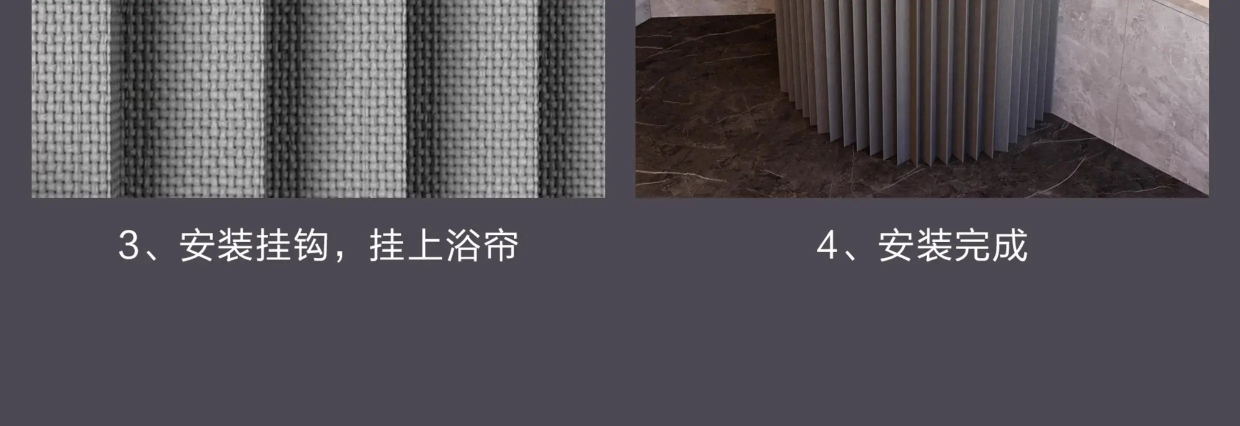 Foldable Shower Curtain Rod Set Foldable Shower Curtain Rod Set