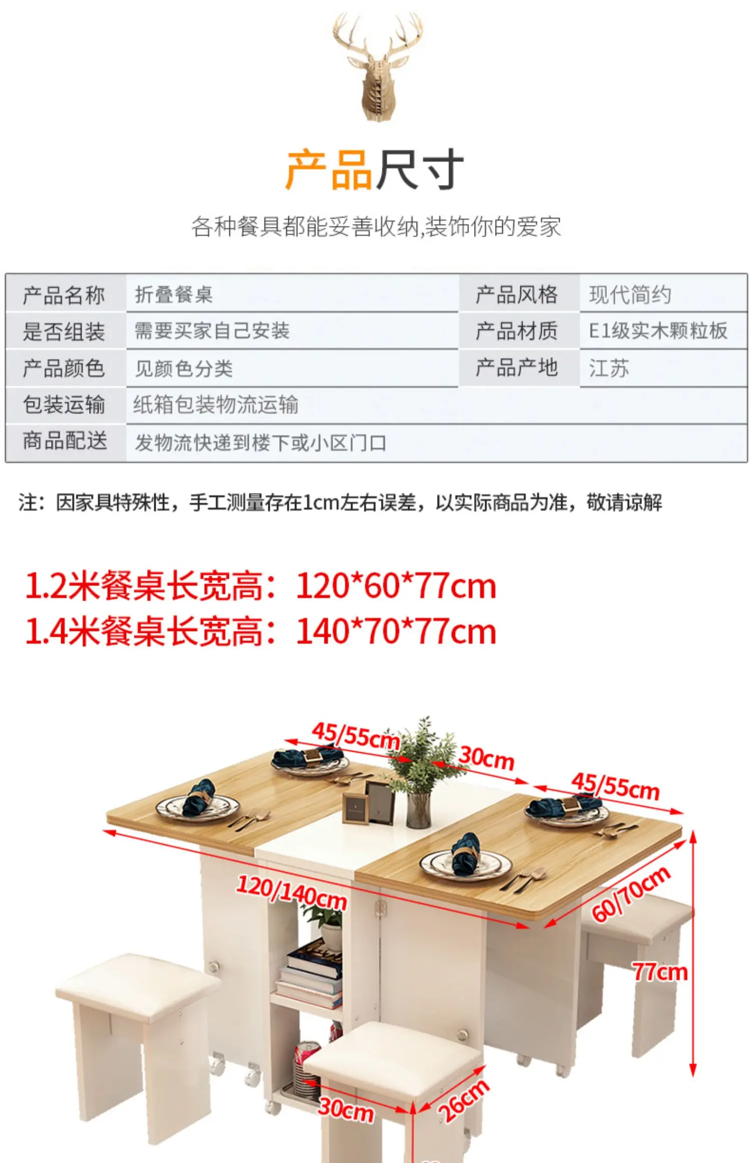 Folding Dining Table Set 4 Chairs Italian Nordic Luxury Dining Table Decorate Simple Mesas Y Sillas De Comedor Kitchen Furniture Folding Dining Table Set 4 Chairs Italian Nordic Luxury Dining Table Decorate Simple Mesas Y Sillas De Comedor Kitchen Furniture
