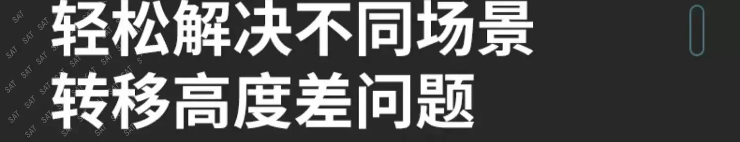 For transfer machine multifunctional electric lifting transfer chair for disabled home care, bathing, transfer whe