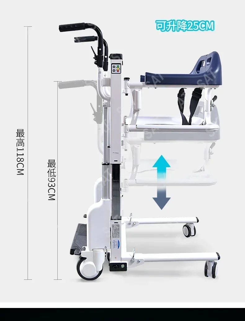 For transfer machine multifunctional electric lifting transfer chair for disabled home care, bathing, transfer whe