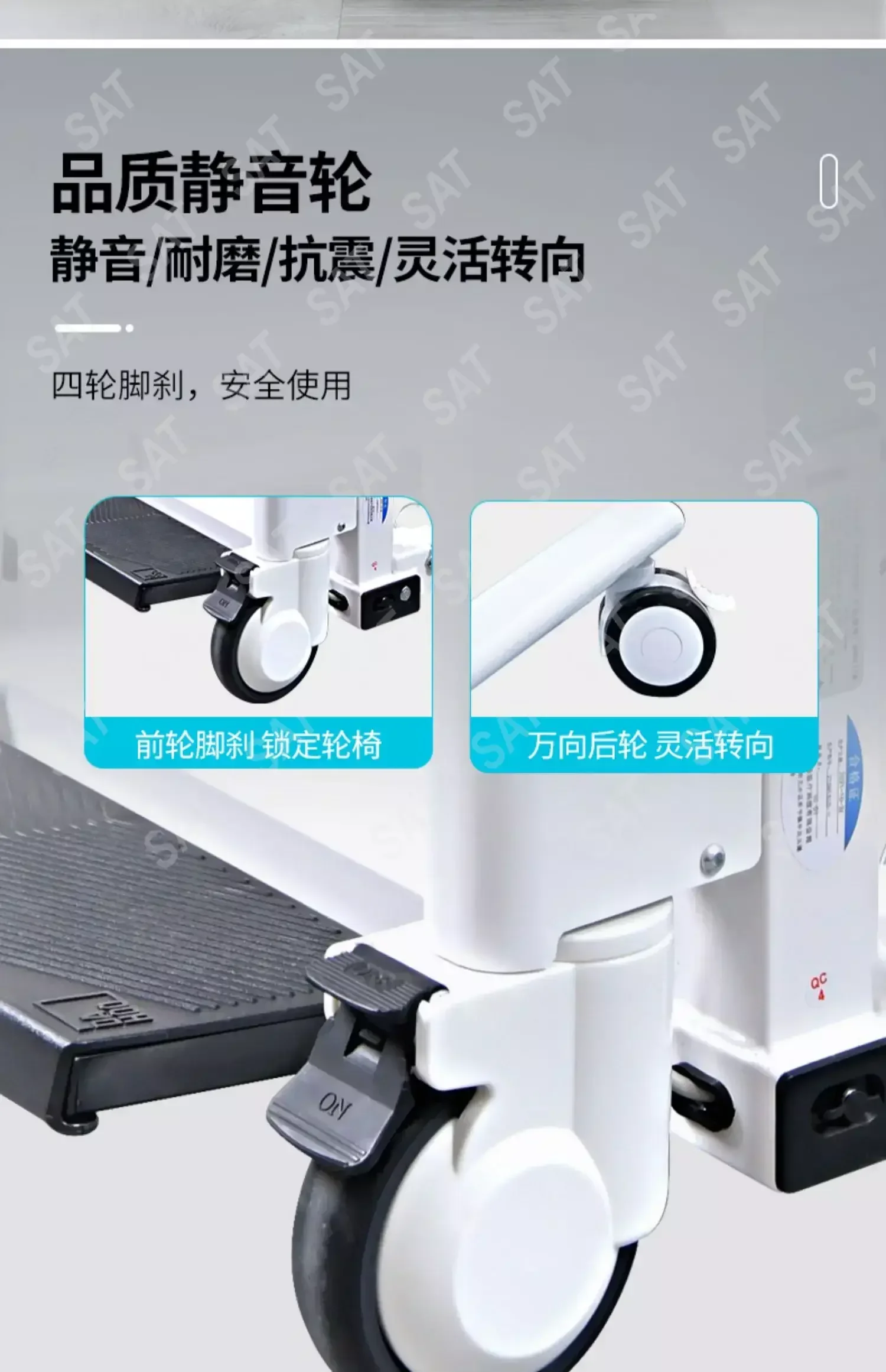 For transfer machine multifunctional electric lifting transfer chair for disabled home care, bathing, transfer whe