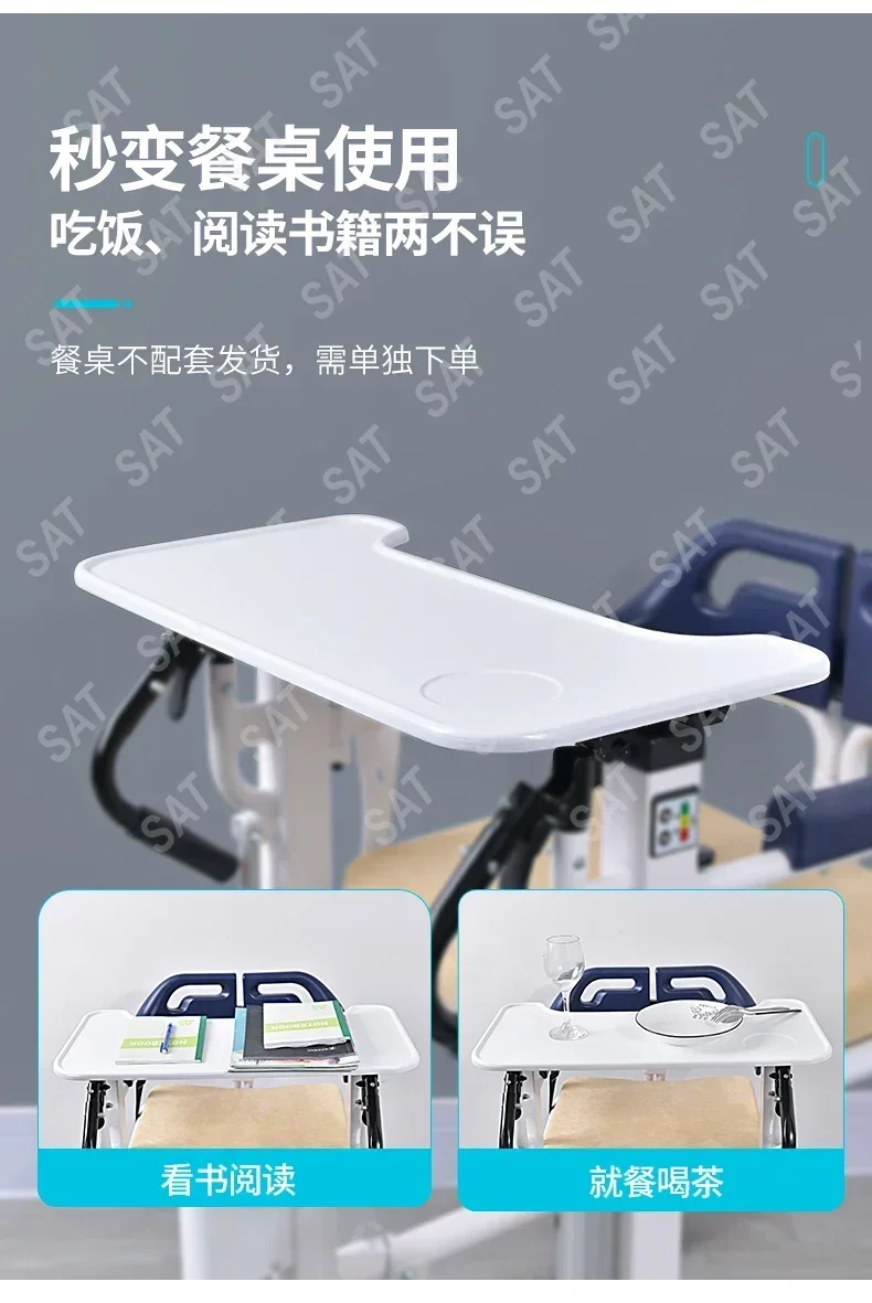 For transfer machine multifunctional electric lifting transfer chair for disabled home care, bathing, transfer whe