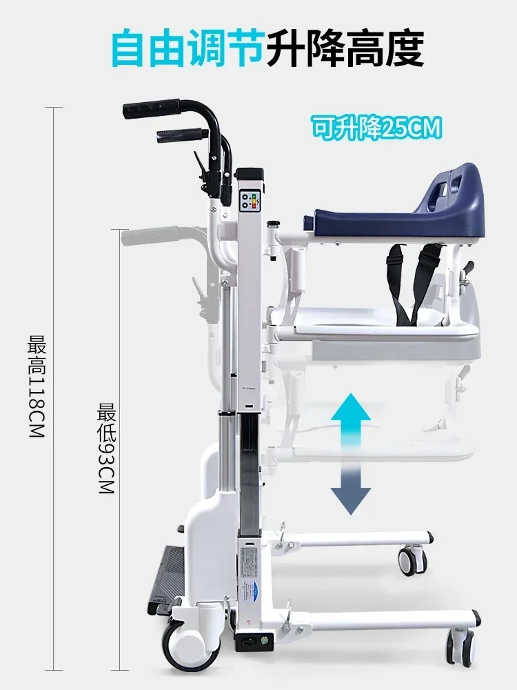 For transfer machine multifunctional electric lifting transfer chair for disabled home care, bathing, transfer whe Color : Hydraulic lifting-h|Synchronized hand l|Hand lift version|Hydraulic lifting-h1|Synchronous hand li|Hand Shake Elevated|Hydraulic lifting -|Hydraulic and elect|Hydraulic lifting m|Electric lifting mo|Electric lifting -B|Electric lift model|Electric lift model2 For transfer machine multifunctional electric lifting transfer chair for disabled home care, bathing, transfer whe Color : Hydraulic lifting-h|Synchronized hand l|Hand lift version|Hydraulic lifting-h1|Synchronous hand li|Hand Shake Elevated|Hydraulic lifting -|Hydraulic and elect|Hydraulic lifting m|Electric lifting mo|Electric lifting -B|Electric lift model|Electric lift model2