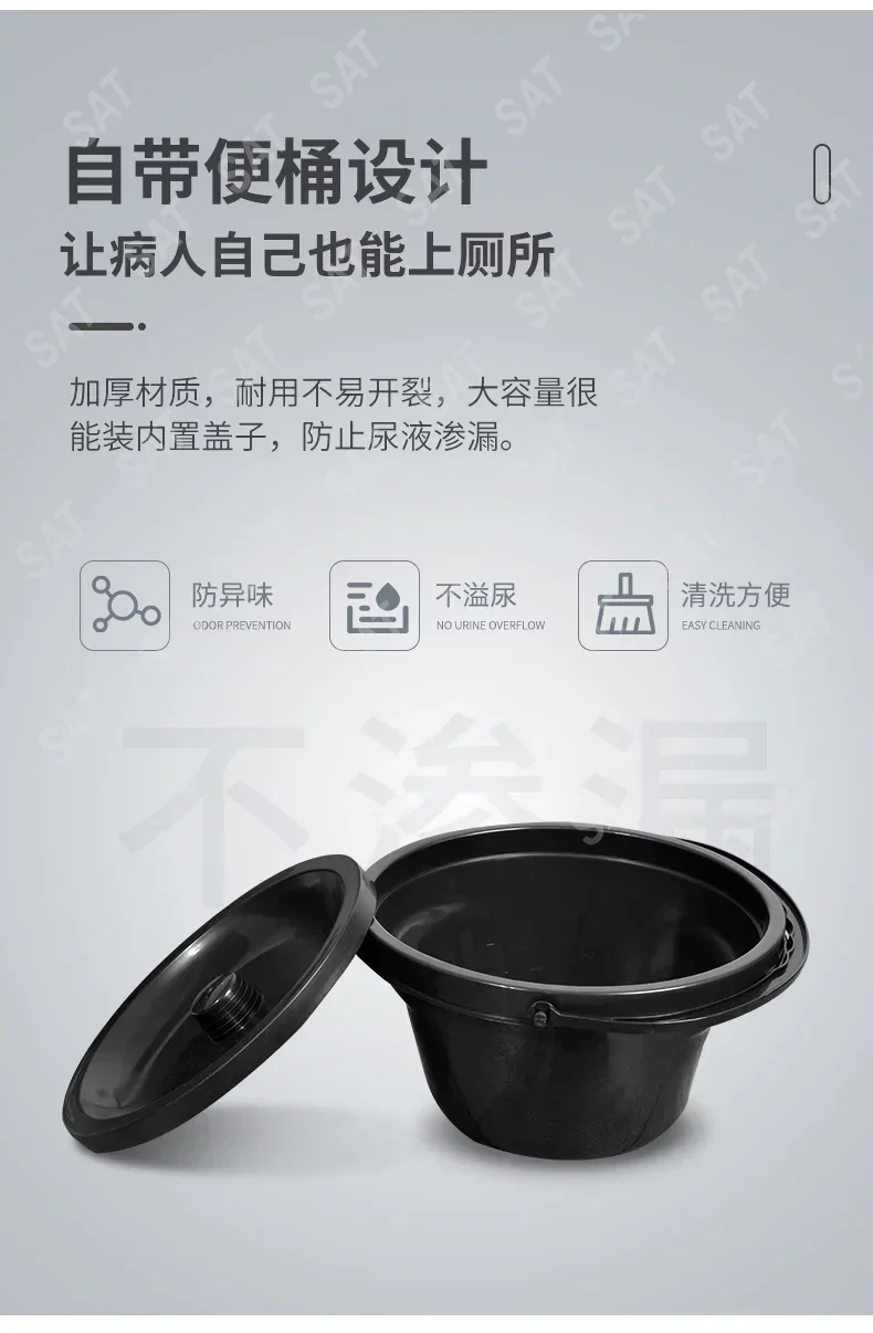 For transfer machine multifunctional electric lifting transfer chair for disabled home care, bathing, transfer whe