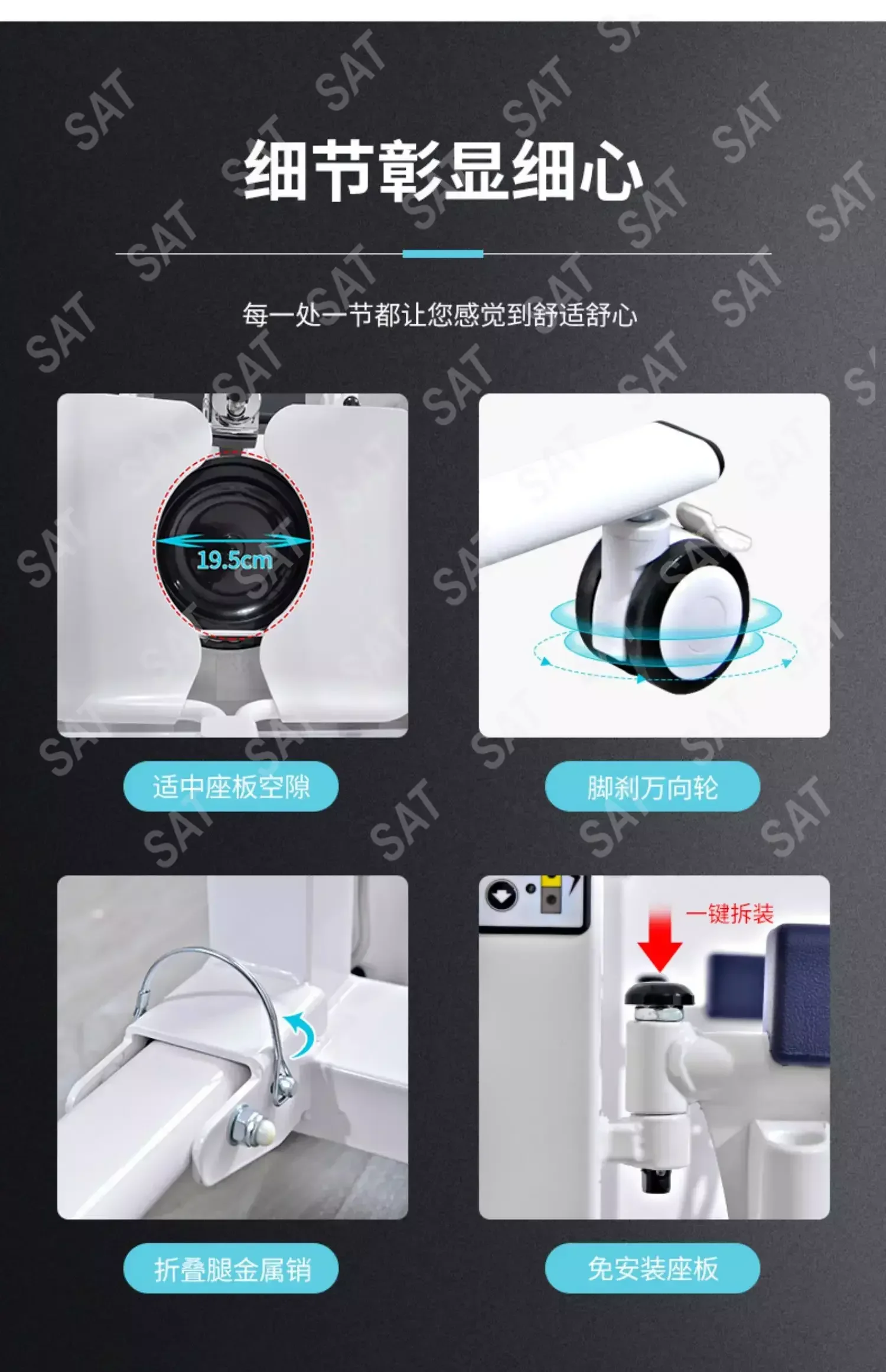 For transfer machine multifunctional electric lifting transfer chair for disabled home care, bathing, transfer whe