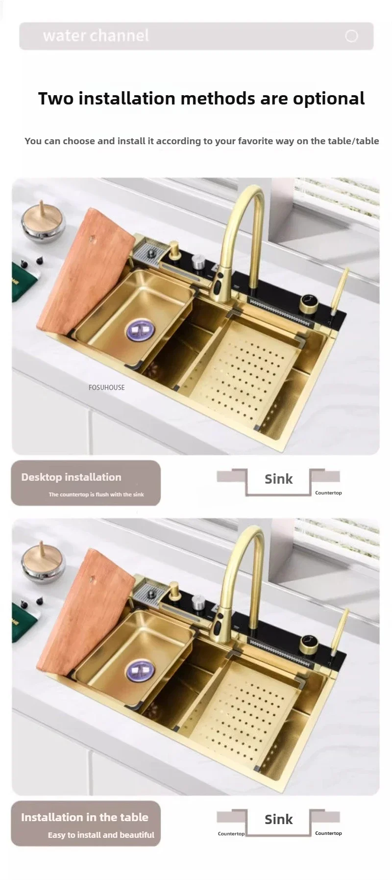 Gold Kitchen Sink with Digital Display Gold Kitchen Sink with Digital Display