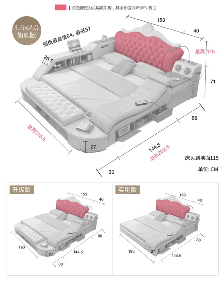 Headboard Storage Double Bed Queen Drawers King Size Smart Bed Headboard Storage Double Bed Queen Drawers King Size Smart Bed