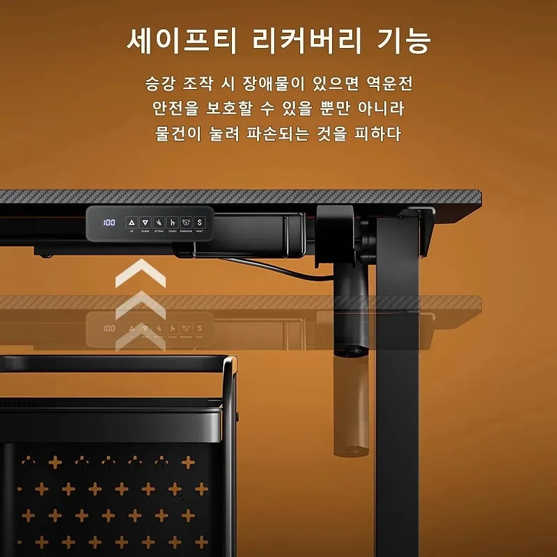 Height Adjustable Desk Motion Electric Sit Stand Up Down Computer Table Height Adjustable Desk Motion Electric Sit Stand Up Down Computer Table