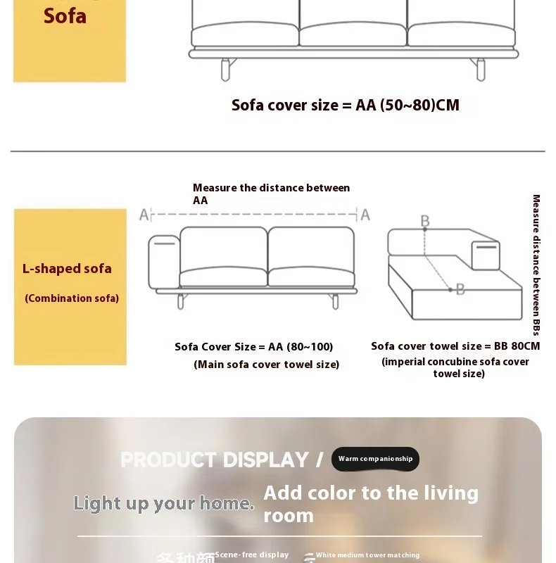 Home Sofa Cover Living Room Sofas Knitted Blanket Cover