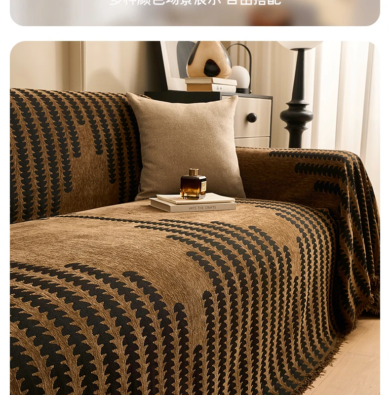 Home Sofa Cover Living Room Sofas Knitted Blanket Cover