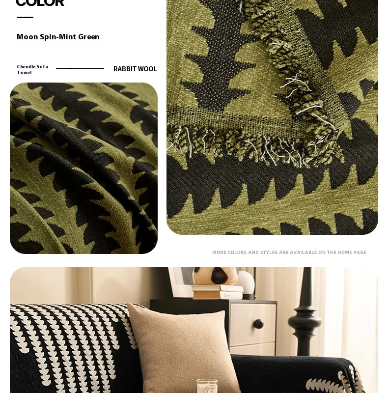 Home Sofa Cover Living Room Sofas Knitted Blanket Cover