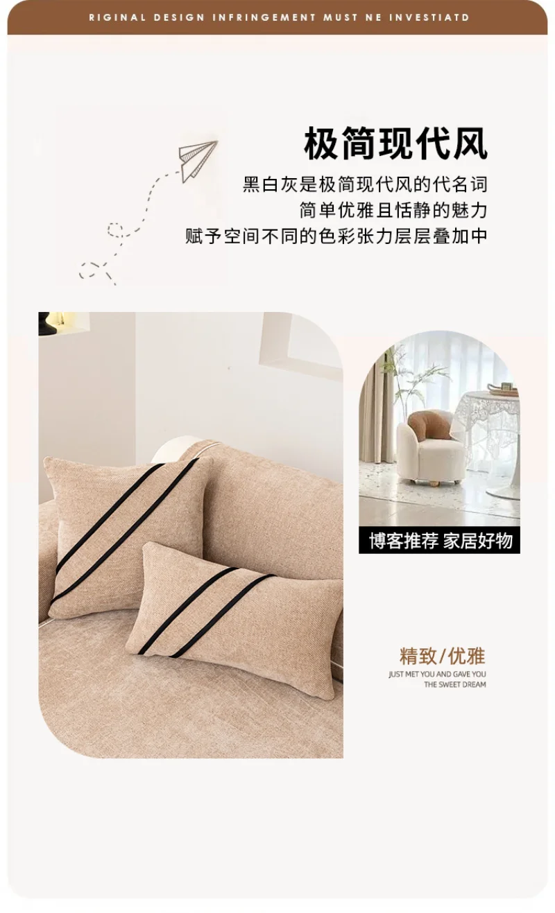 Hot Selling Four Universal Anti Slip Sofa Mat New Chenille Sofa Cushion Couch Cover