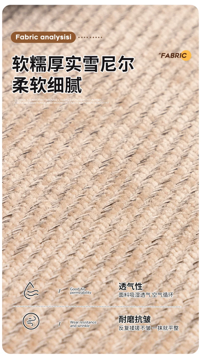Hot Selling Four Universal Anti Slip Sofa Mat New Chenille Sofa Cushion Couch Cover