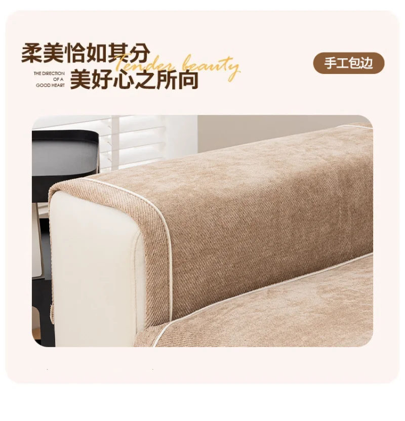 Hot Selling Four Universal Anti Slip Sofa Mat New Chenille Sofa Cushion Couch Cover