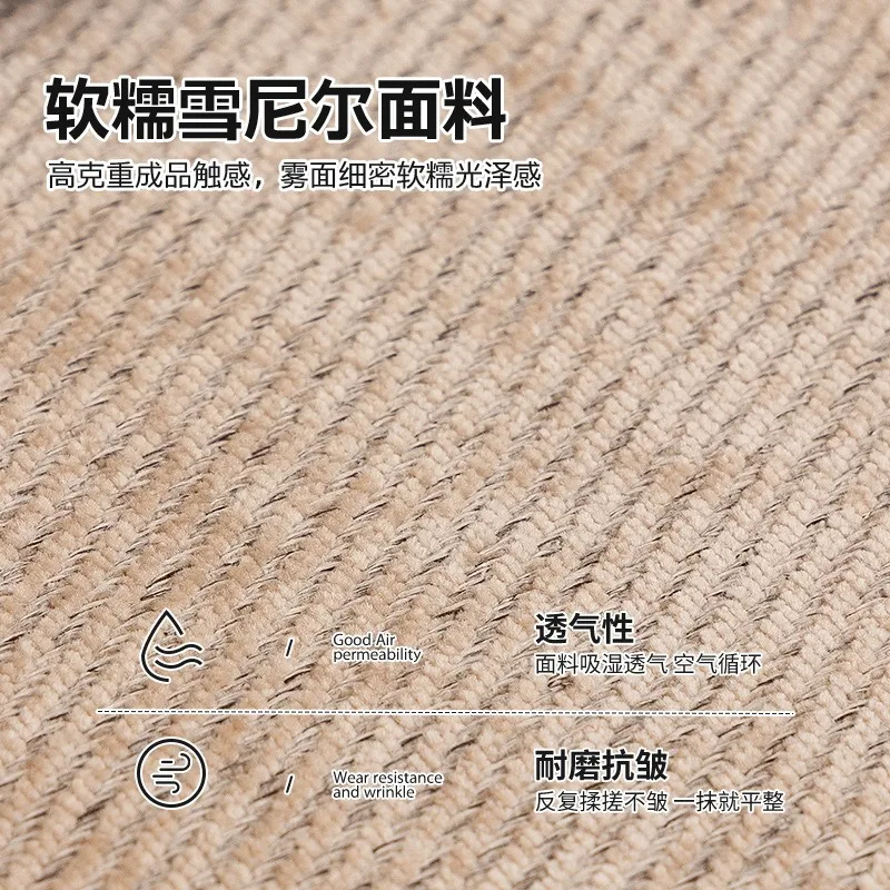 Hot Selling Four Universal Anti Slip Sofa Mat New Chenille Sofa Cushion Couch Cover LINENS & BEDDING Color : A|C|E|H|N|J|P|K|Q Hot Selling Four Universal Anti Slip Sofa Mat New Chenille Sofa Cushion Couch Cover LINENS & BEDDING Color : A|C|E|H|N|J|P|K|Q