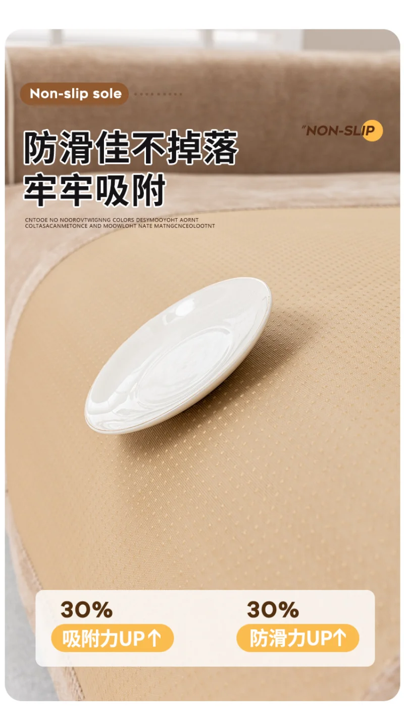 Hot Selling Four Universal Anti Slip Sofa Mat New Chenille Sofa Cushion Couch Cover