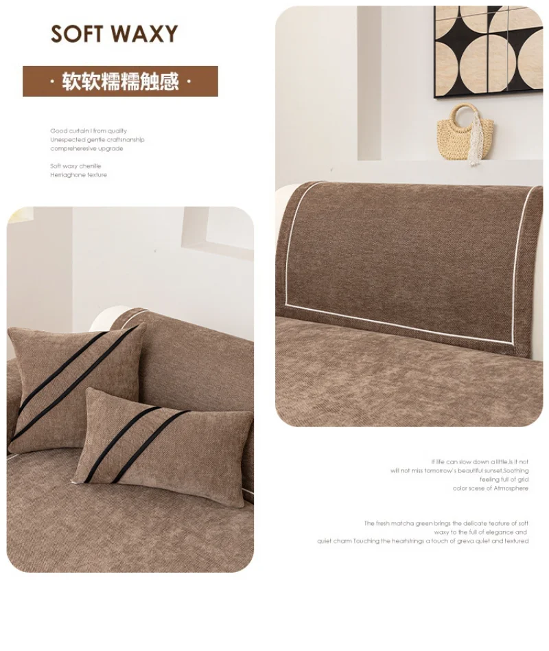 Hot Selling Four Universal Anti Slip Sofa Mat New Chenille Sofa Cushion Couch Cover