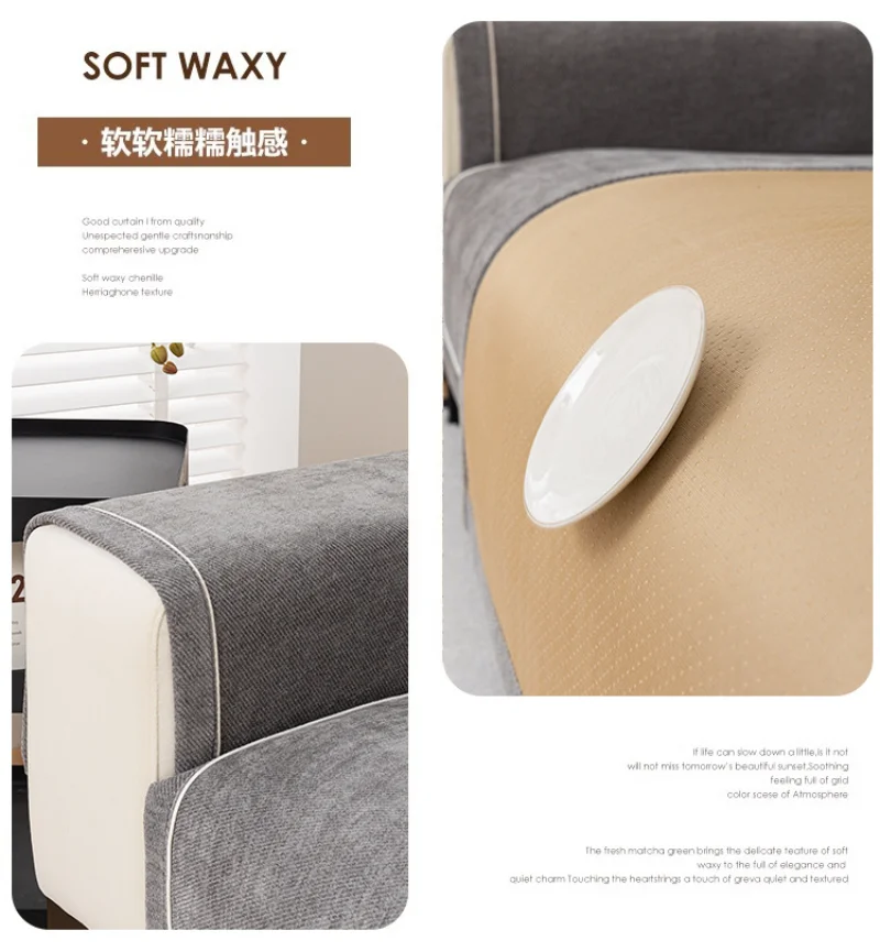 Hot Selling Four Universal Anti Slip Sofa Mat New Chenille Sofa Cushion Couch Cover Hot Selling Four Universal Anti Slip Sofa Mat New Chenille Sofa Cushion Couch Cover