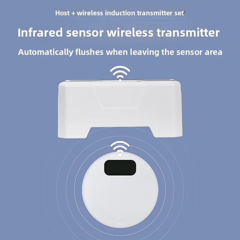 Household Smart Infrared Induction Toilet Flusher Set BATHROOM ACCESSORIES Household Smart Infrared Induction Toilet Flusher Set BATHROOM ACCESSORIES