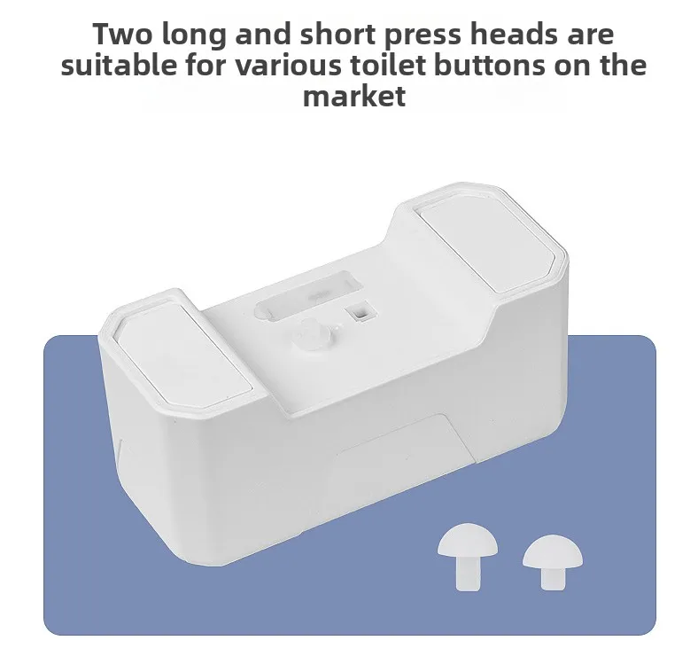 Household Smart Infrared Induction Toilet Flusher Set