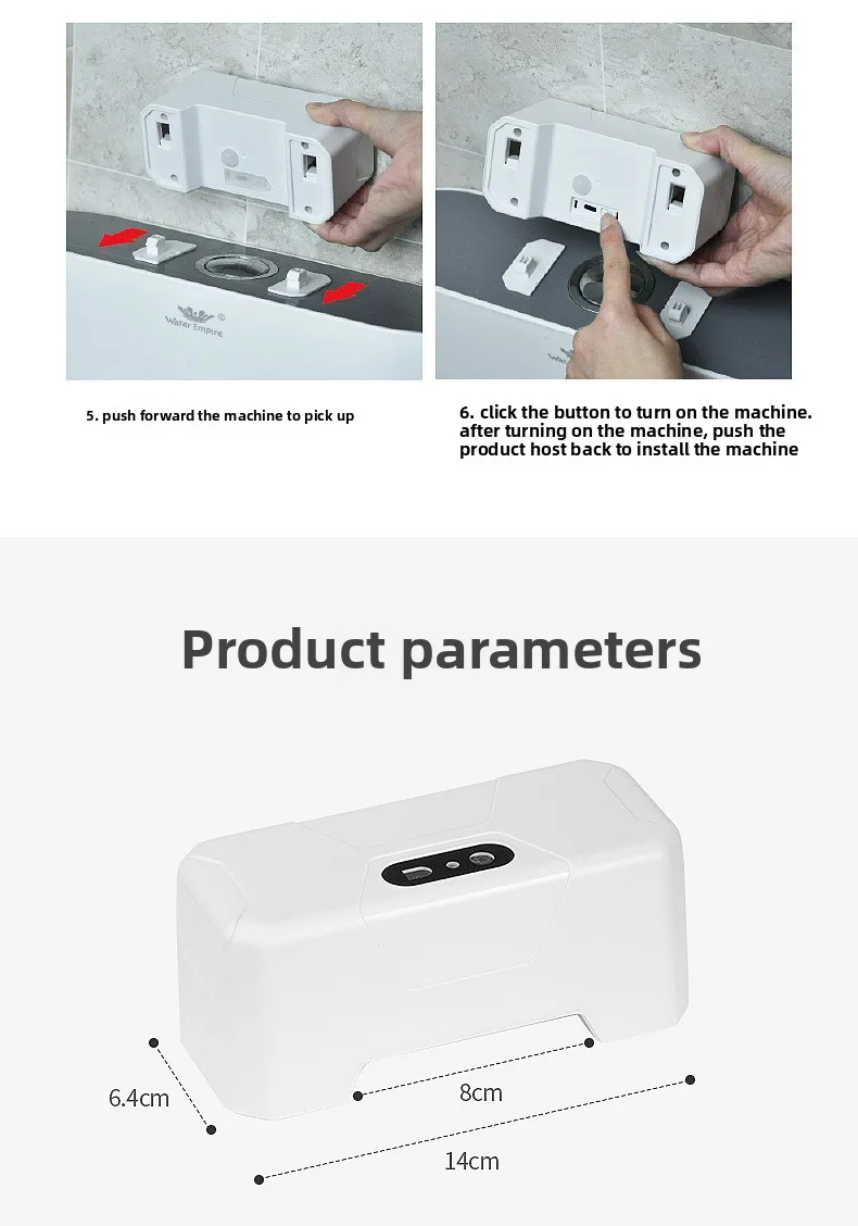 Household Smart Infrared Induction Toilet Flusher Set