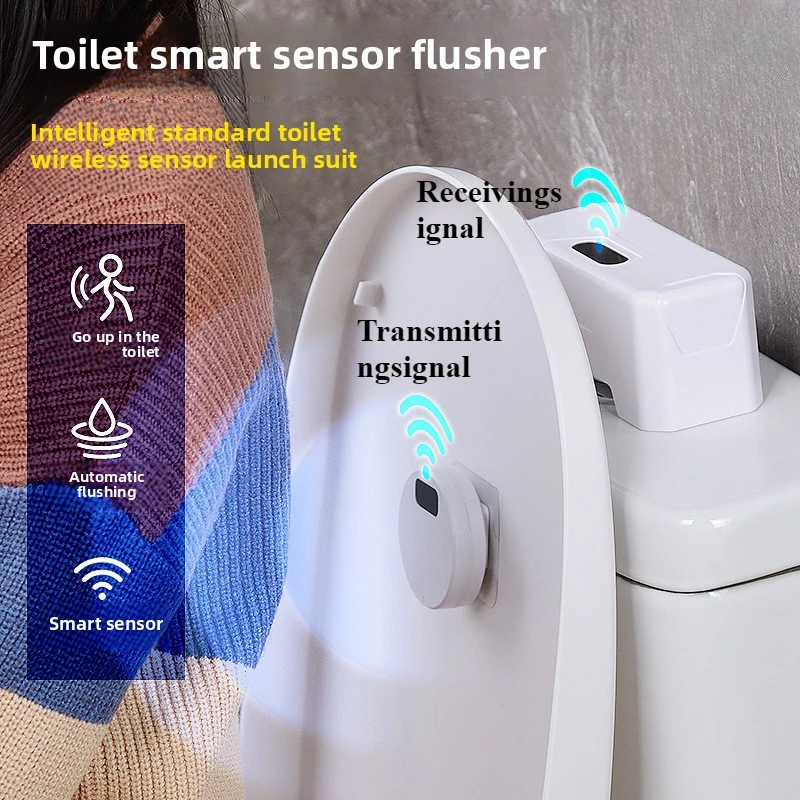 Household Smart Infrared Induction Toilet Flusher Set BATHROOM ACCESSORIES Household Smart Infrared Induction Toilet Flusher Set BATHROOM ACCESSORIES