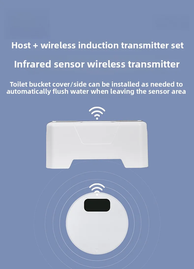 Household Smart Infrared Induction Toilet Flusher Set