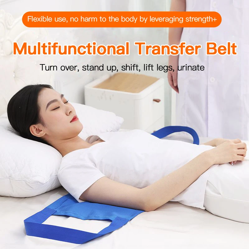 Household Soft Stretcher Transfer Belt