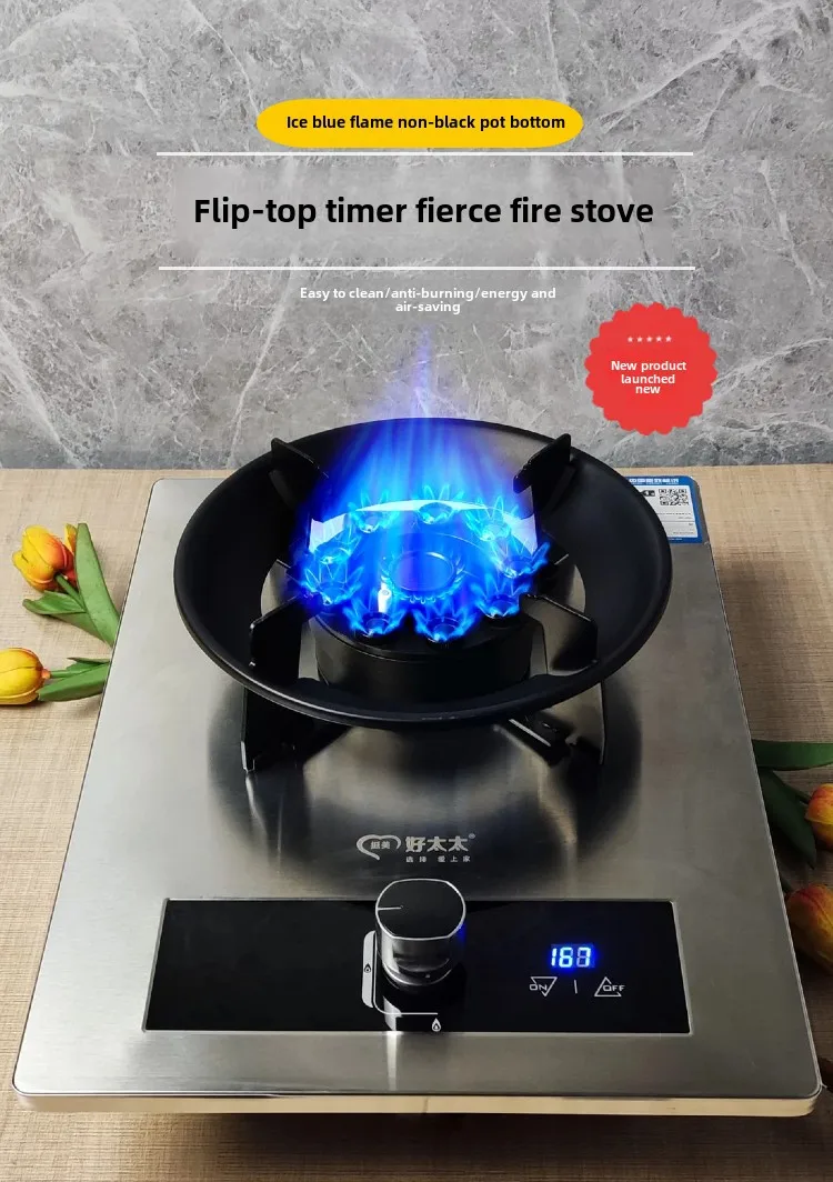 Household is very beautiful wife flip single stove gas Household is very beautiful wife flip single stove gas