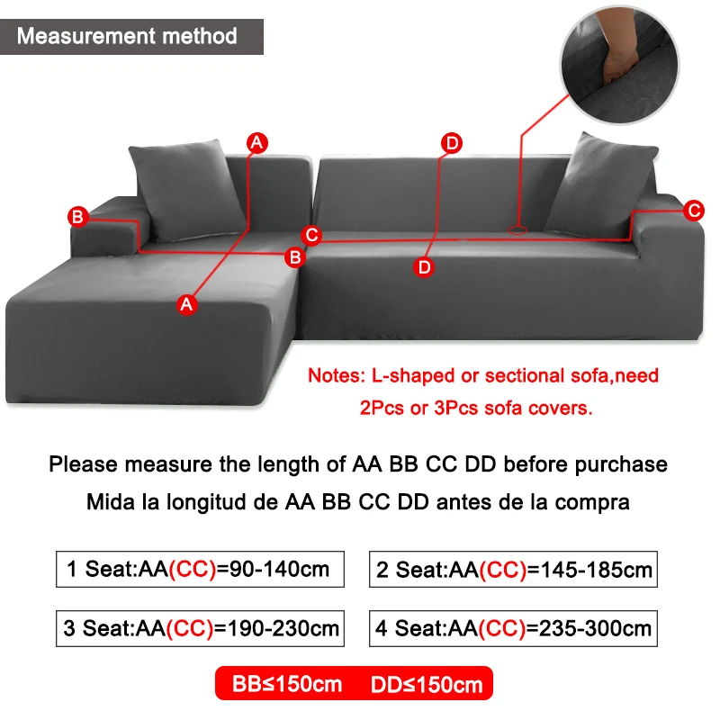 Jacquard Sofa Cover For Living Room