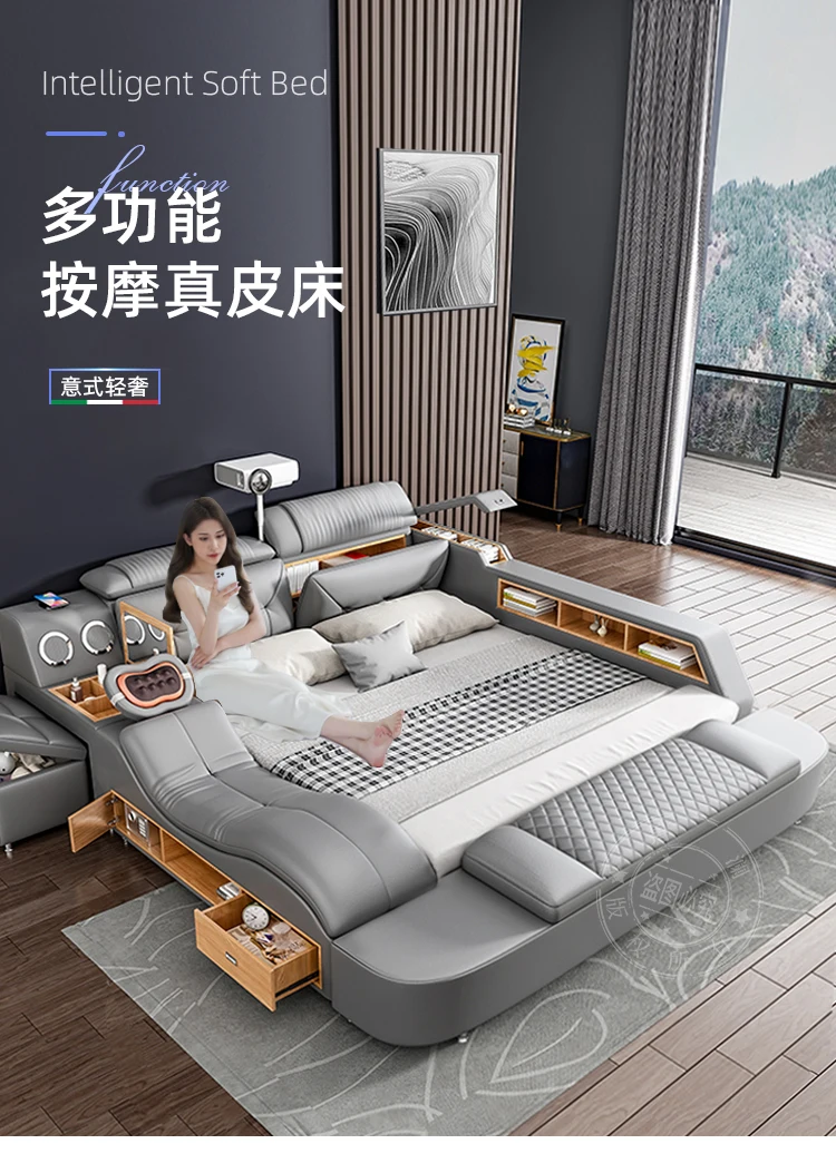 King Size Wooden European Luxury Queen Smart Bed