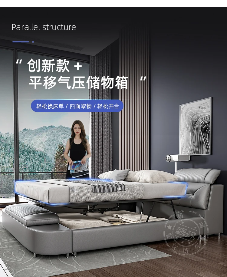 King Size Wooden European Luxury Queen Smart Bed