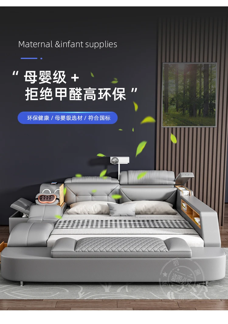 King Size Wooden European Luxury Queen Smart Bed