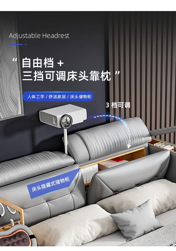 King Size Wooden European Luxury Queen Smart Bed