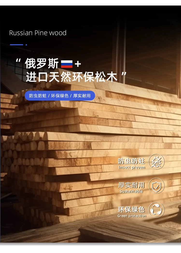 King Size Wooden European Luxury Queen Smart Bed