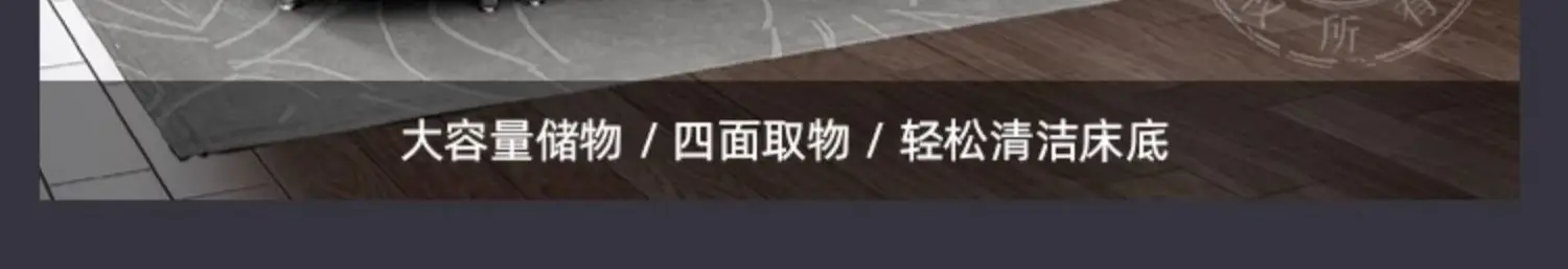 King Size Wooden European Luxury Queen Smart Bed