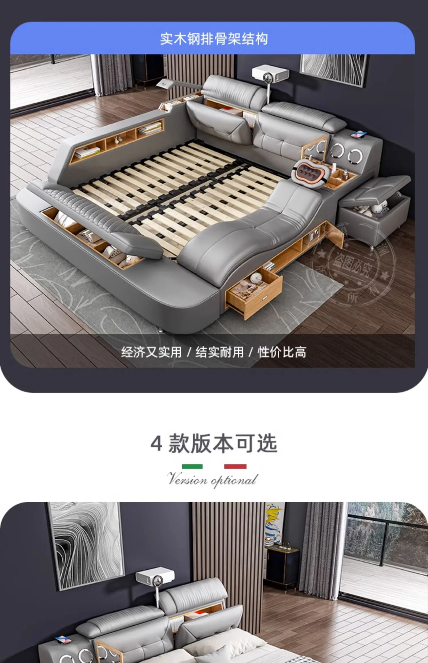 King Size Wooden European Luxury Queen Smart Bed