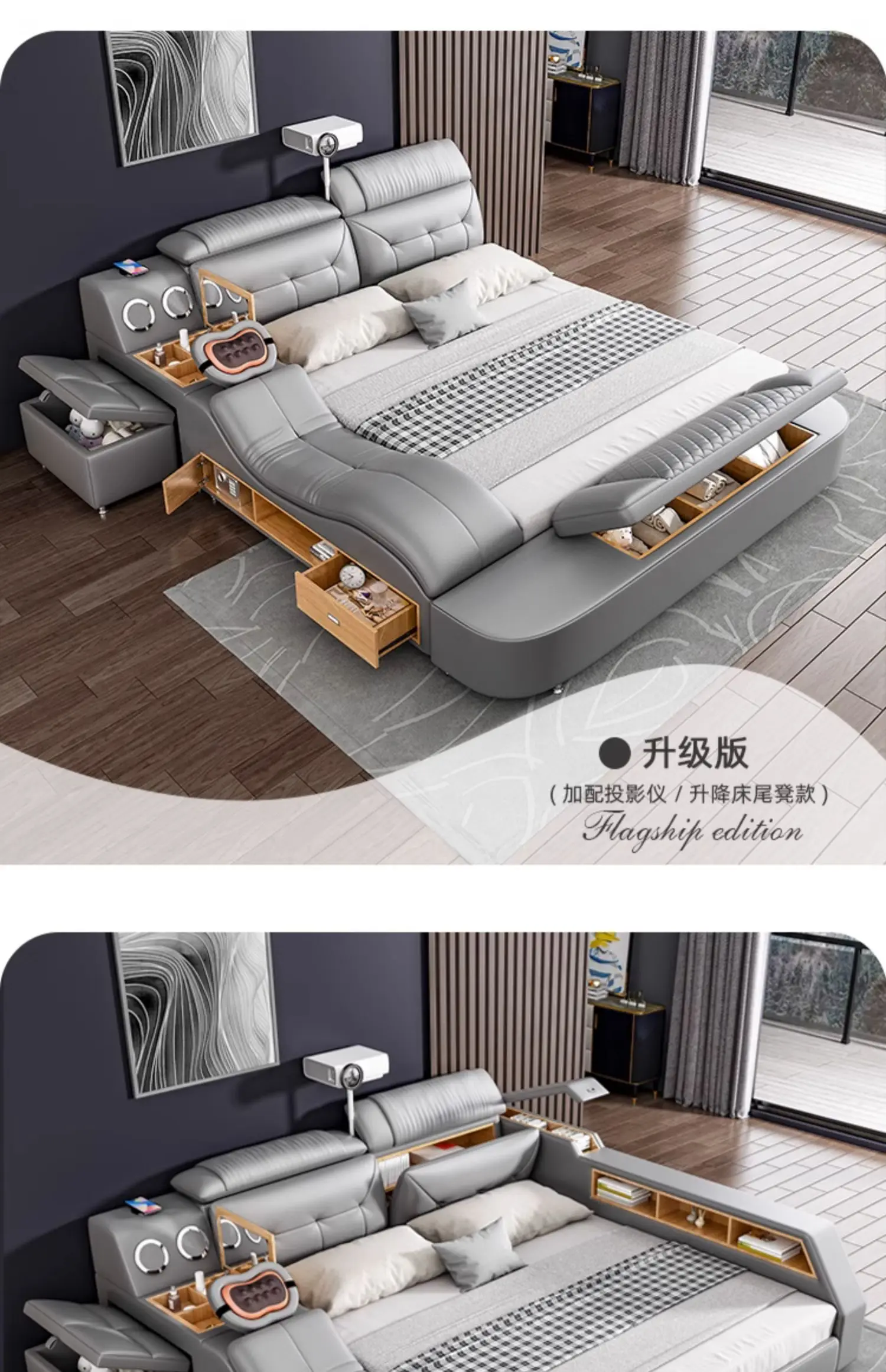 King Size Wooden European Luxury Queen Smart Bed