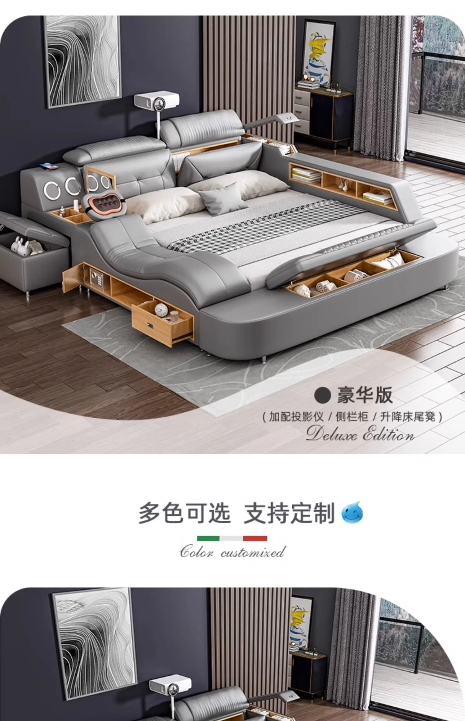 King Size Wooden European Luxury Queen Smart Bed