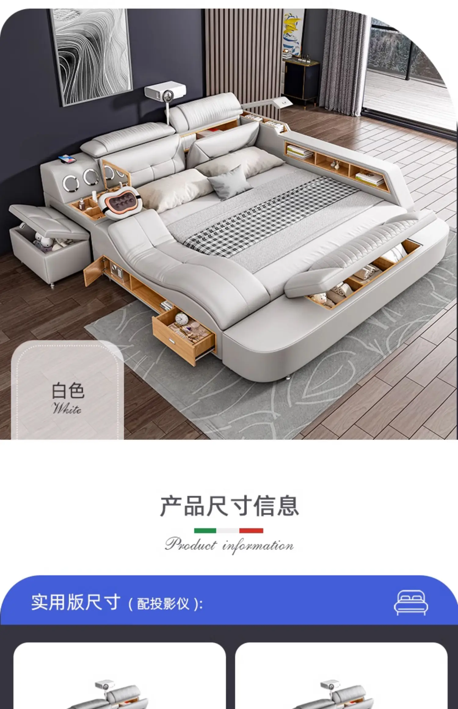 King Size Wooden European Luxury Queen Smart Bed