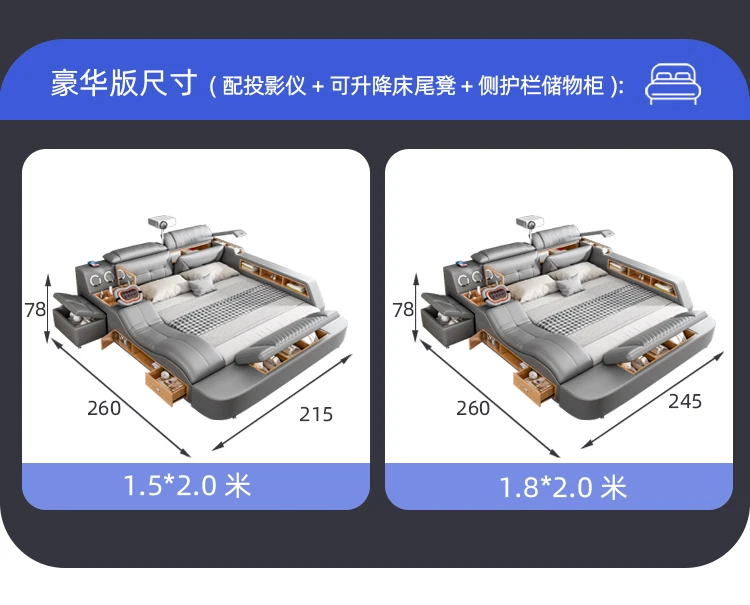 King Size Wooden European Luxury Queen Smart Bed